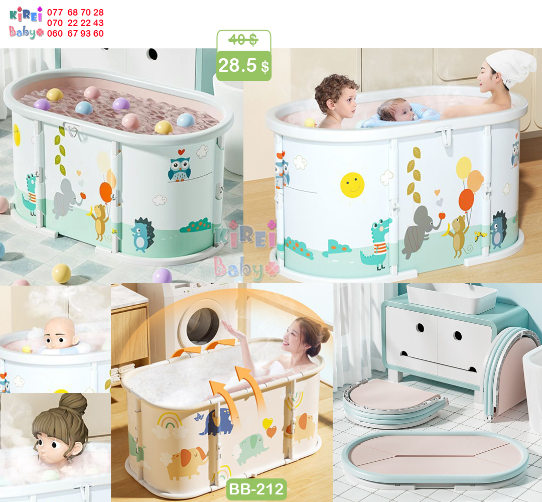 Kirei Baby - ឃីរ៉េ Facebook ad