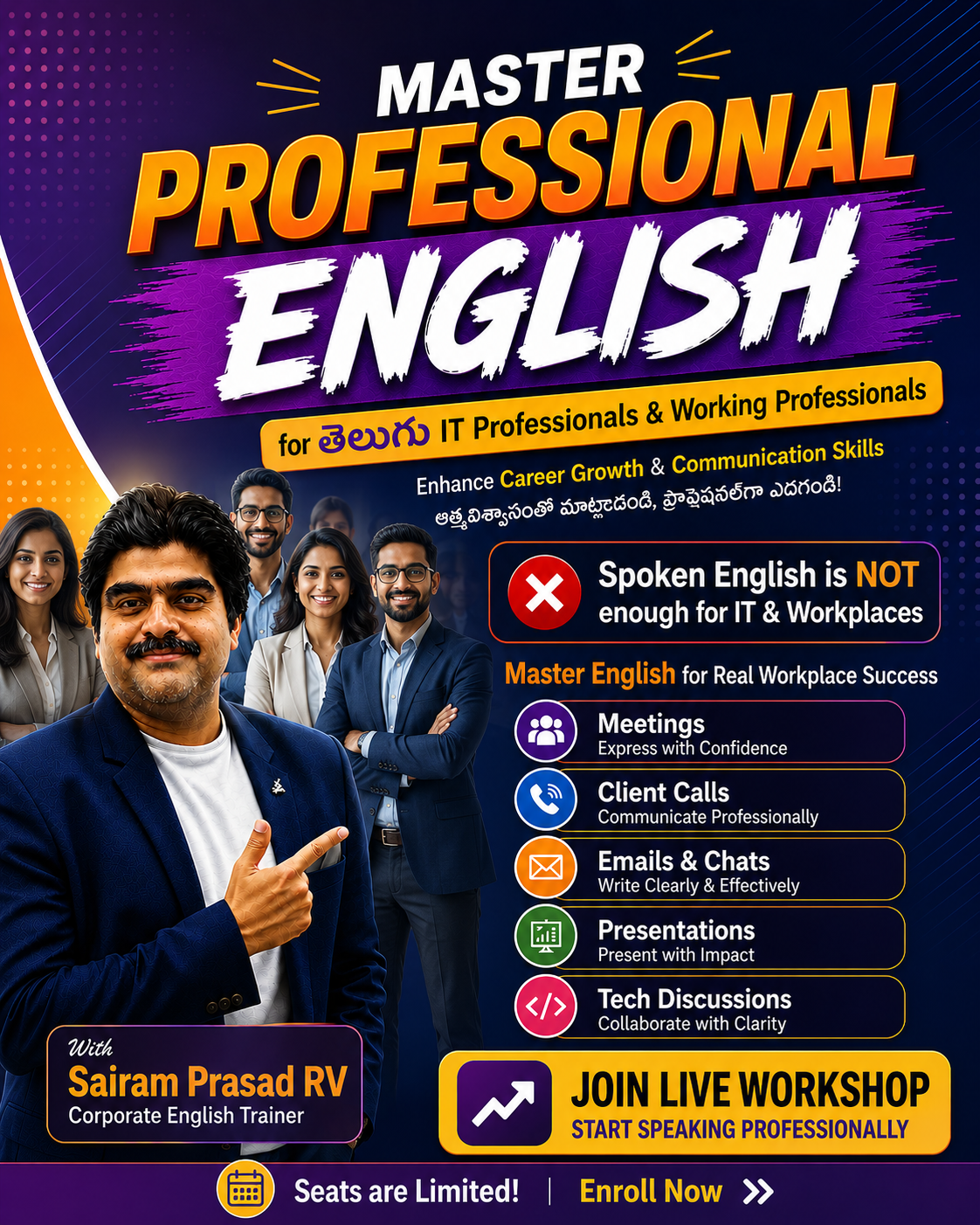 Sairam Prasad RV English Fluency & communication Expert. Facebook ad: IT Professionals కోసం Professional English