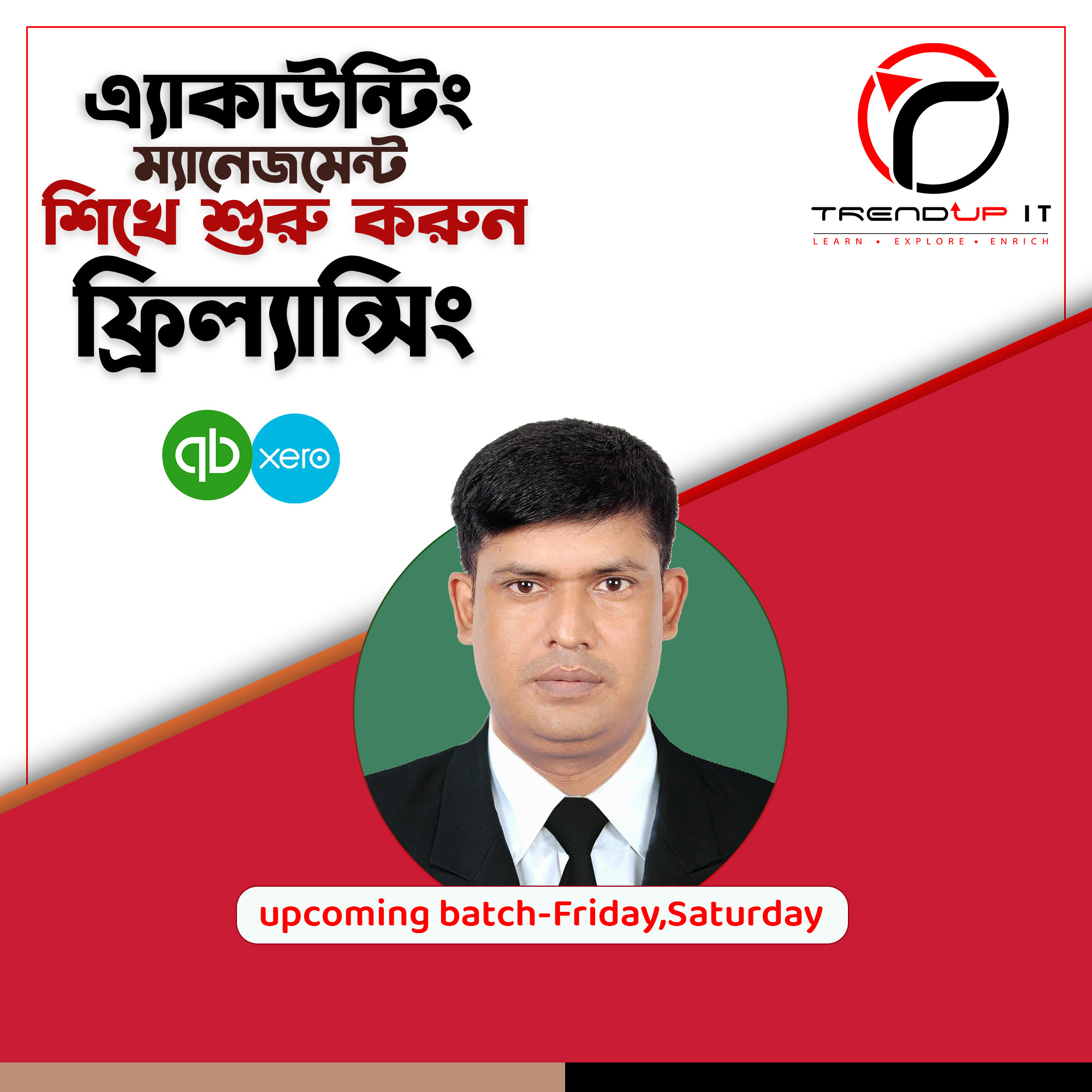 Trendup Institute Of IT Facebook ad