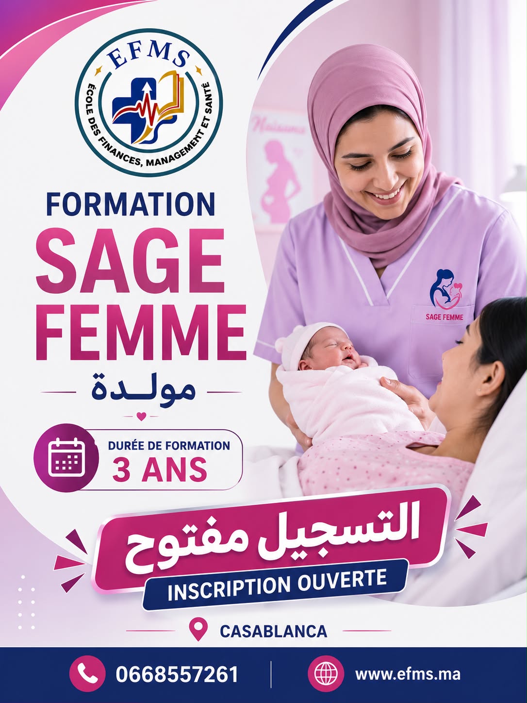 EFMS Facebook ad