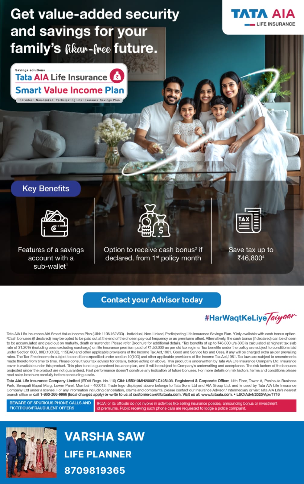 india traders Facebook ad