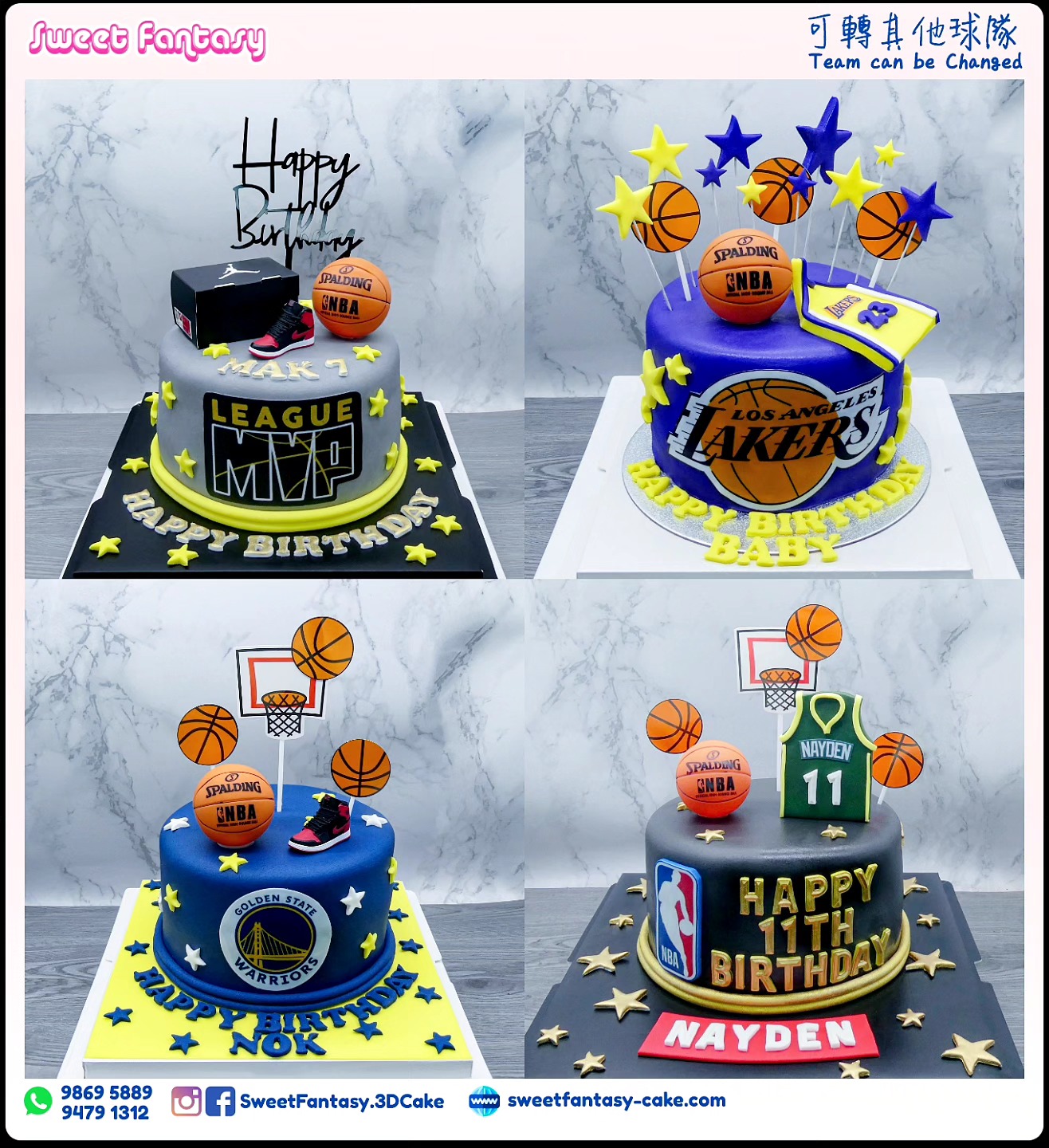 KIT CAKE SHOP 蛋糕部落 hk Facebook ad: 各款籃球蛋糕歡迎預訂