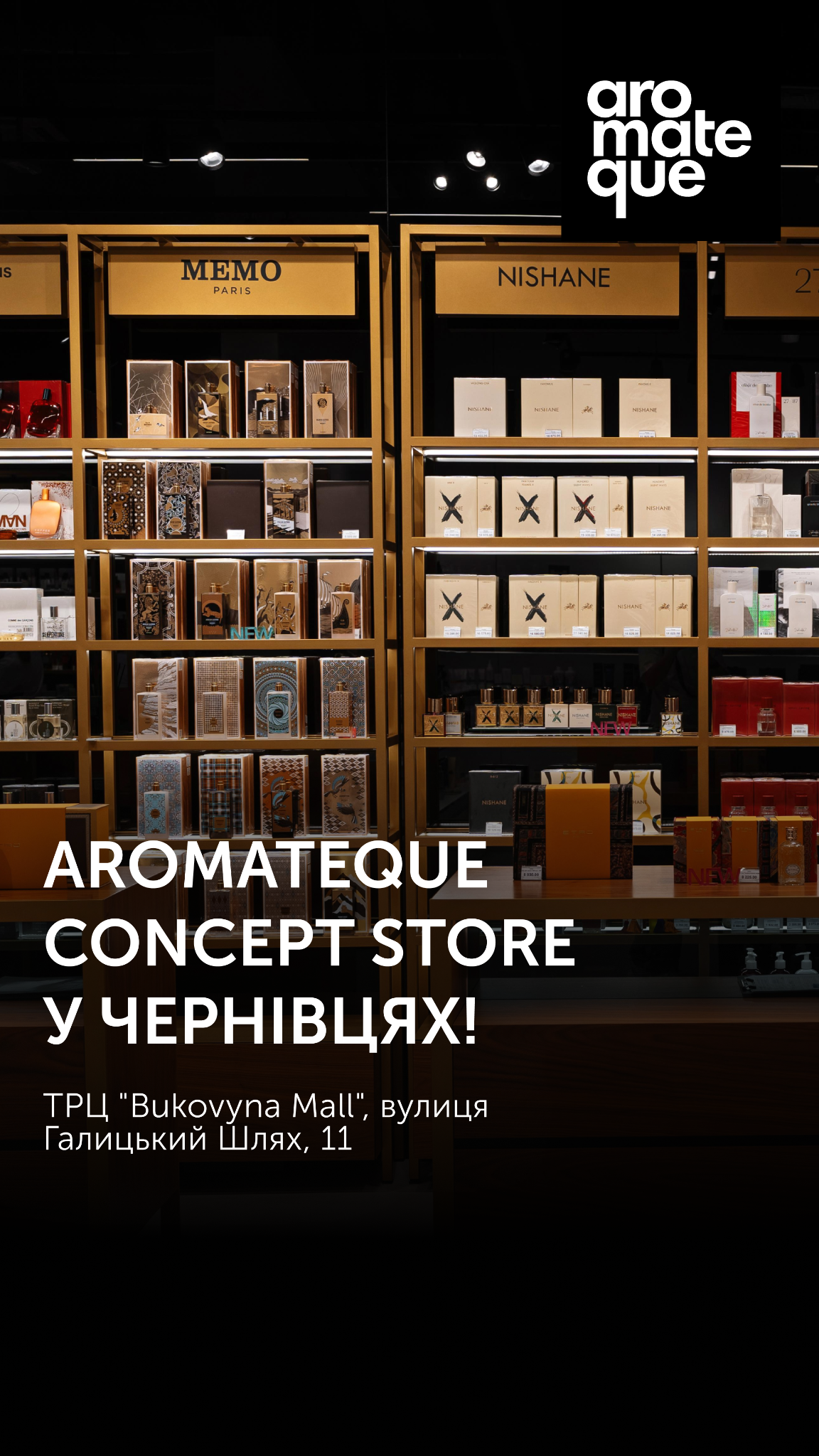 Aromateque concept store Facebook ad from May 15, 2026