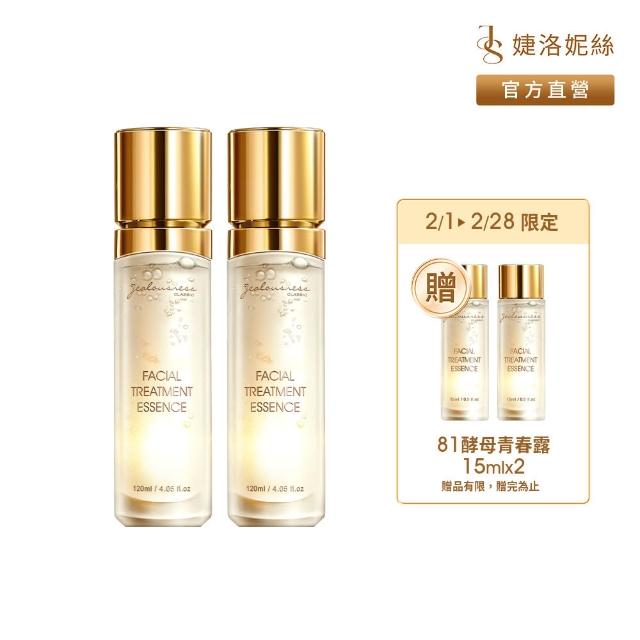 Jealousness 婕洛妮絲 - momo購物網 Facebook ad: JS X momo 限時獨家優惠