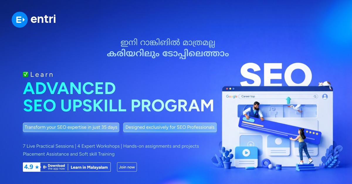 Entri Elevate Digital Marketing Facebook ad