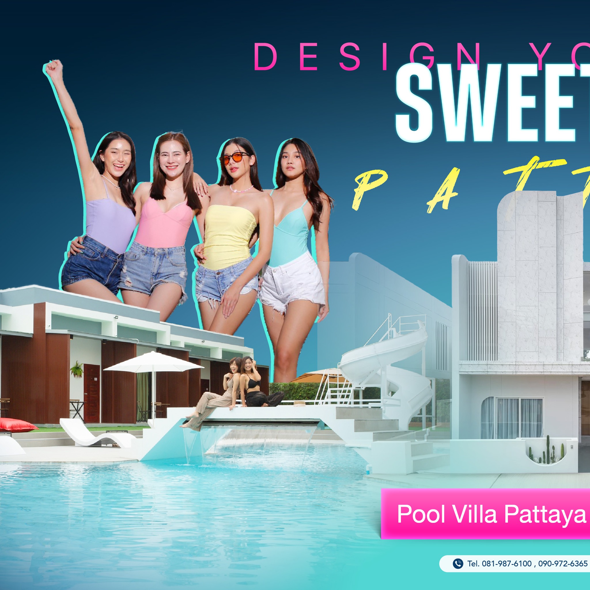 SweetStay Pattaya บ้านพักพัทยาพูลวิลล่า Facebook ad