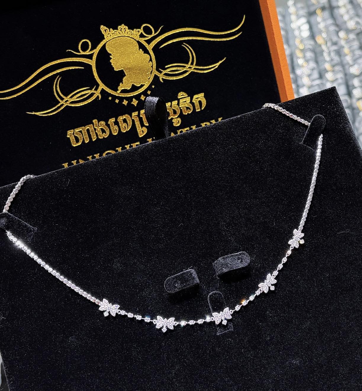 ហាងពេជ្រ យូនិក Unique Jewelry Facebook ad from Mar 26, 2026