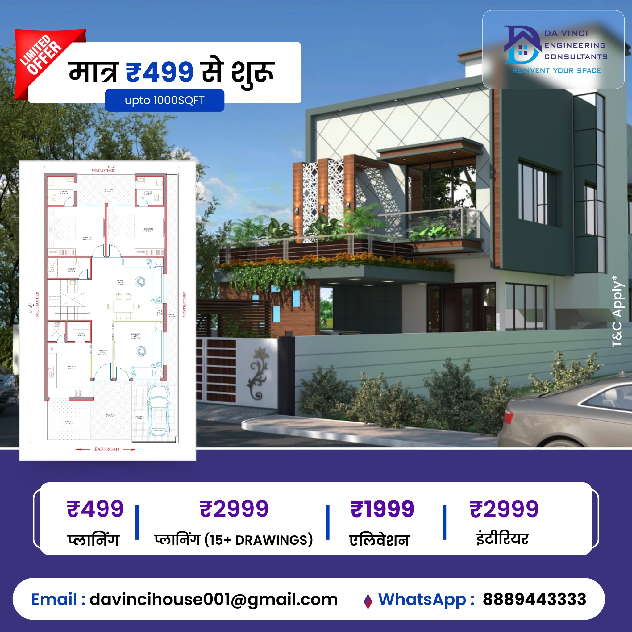 Da Vinci Engineering Consultant Facebook ad: Chat with us