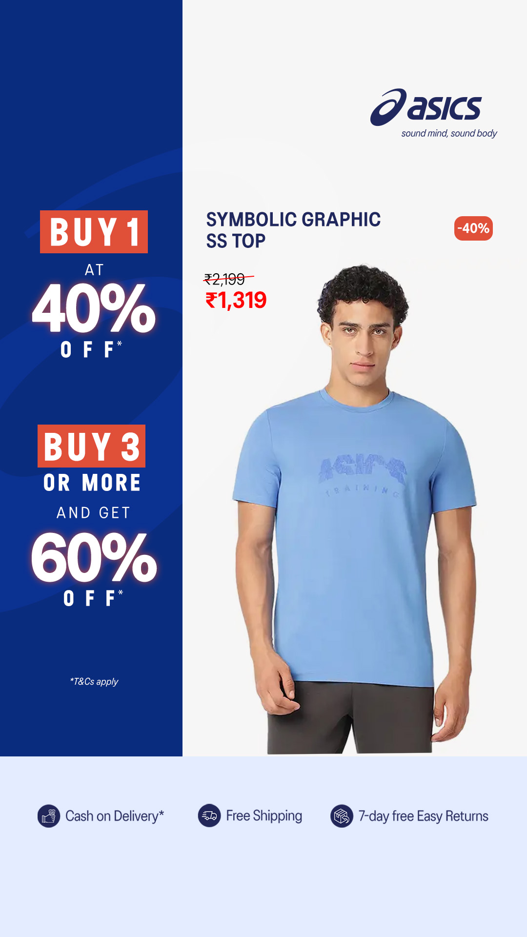 ASICS Facebook ad from Aug 7, 2026