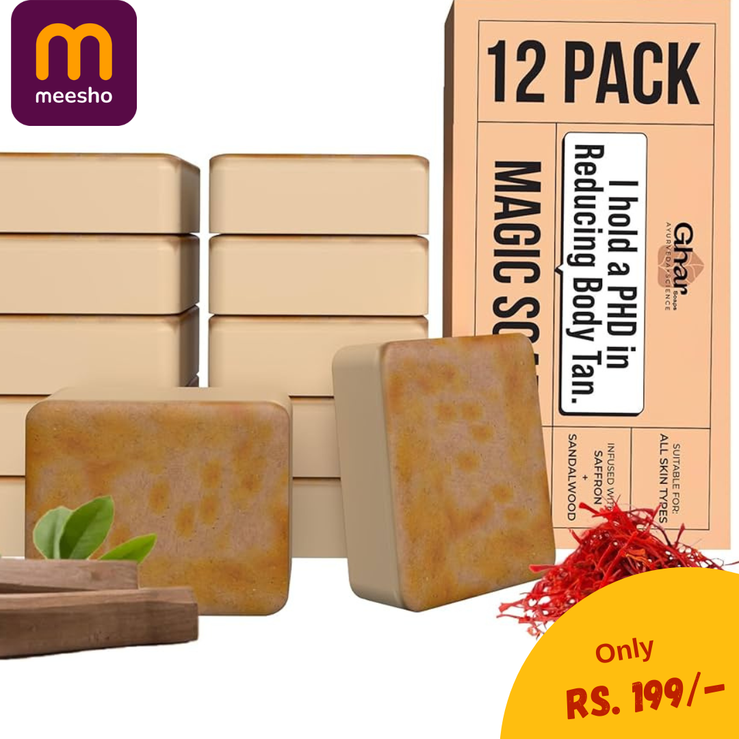 Supar Dhamaka Sale  Facebook ad