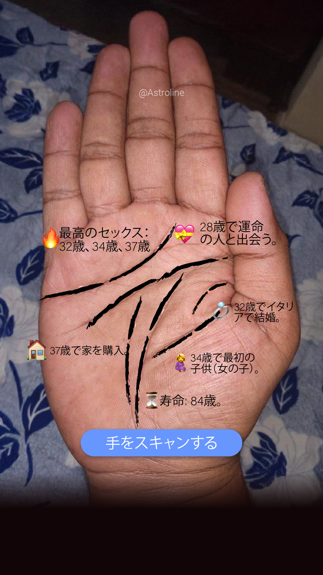 Palm reading insights Facebook ad