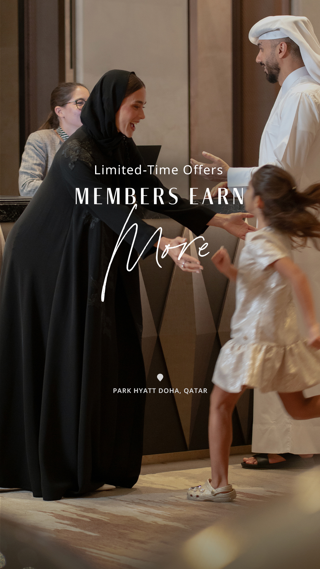 Hyatt Facebook ad