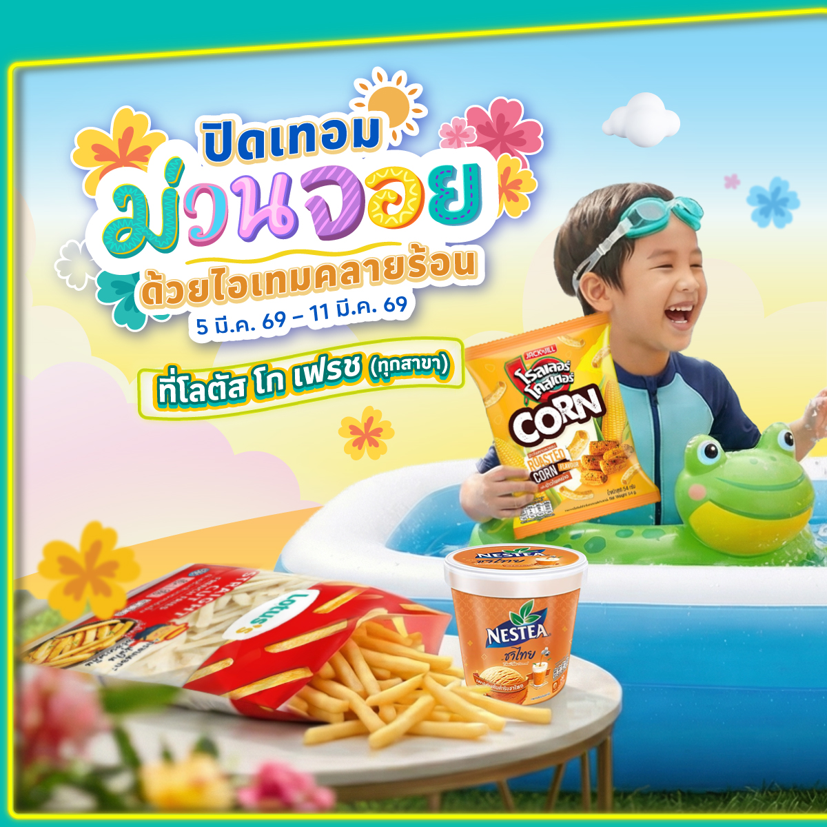 Lotus's go fresh Facebook ad