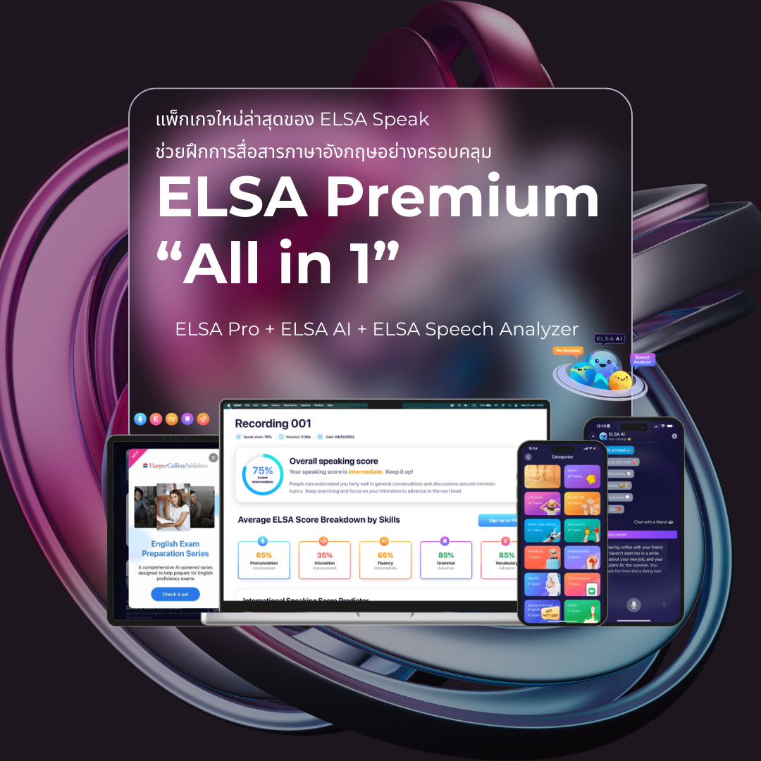 ELSA Speak Thailand Facebook ad