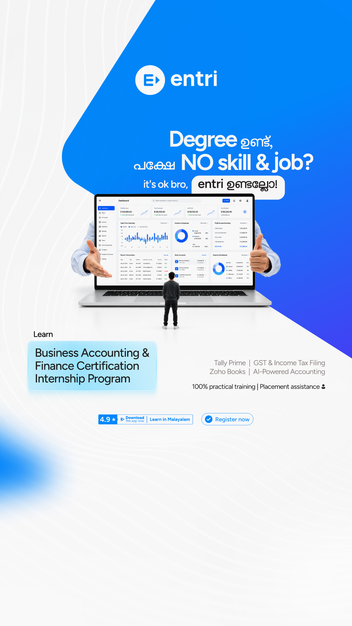 Entri Elevate Commerce മലയാളം Facebook ad