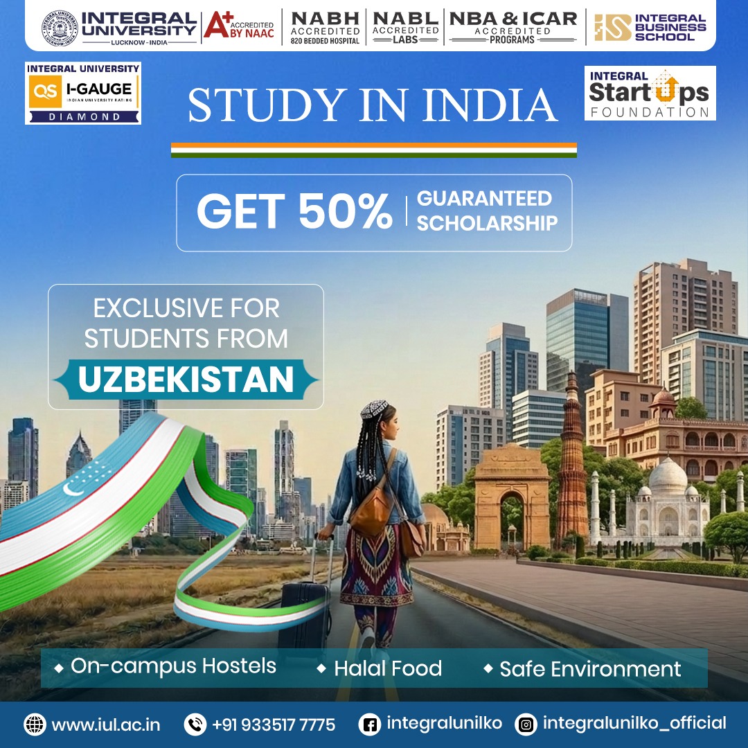 Integral University Facebook ad