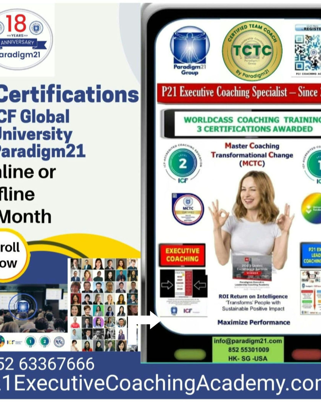 Executive Leadership Coaching Academy, Paradigm21 Facebook ad: You’re Invited - Unstoppable 2026!