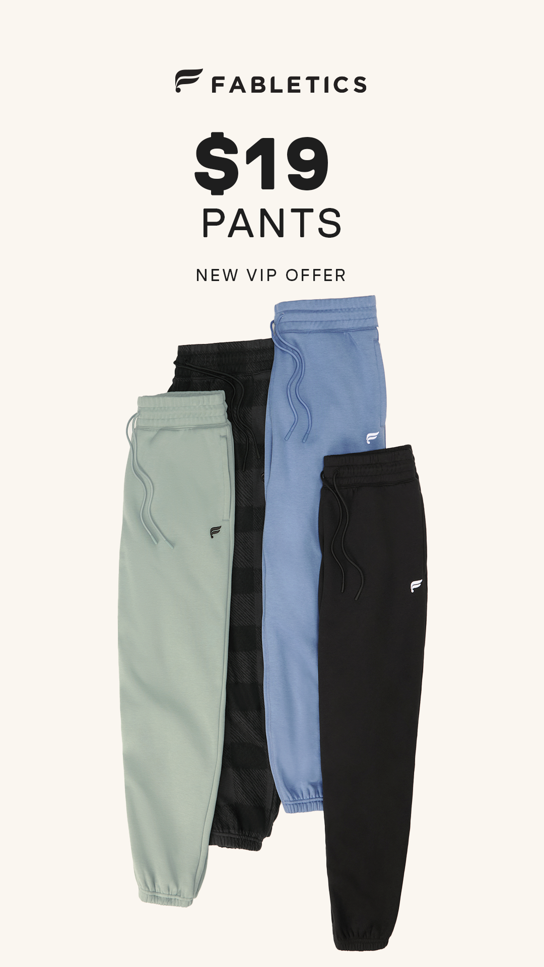 Fabletics Men Facebook ad