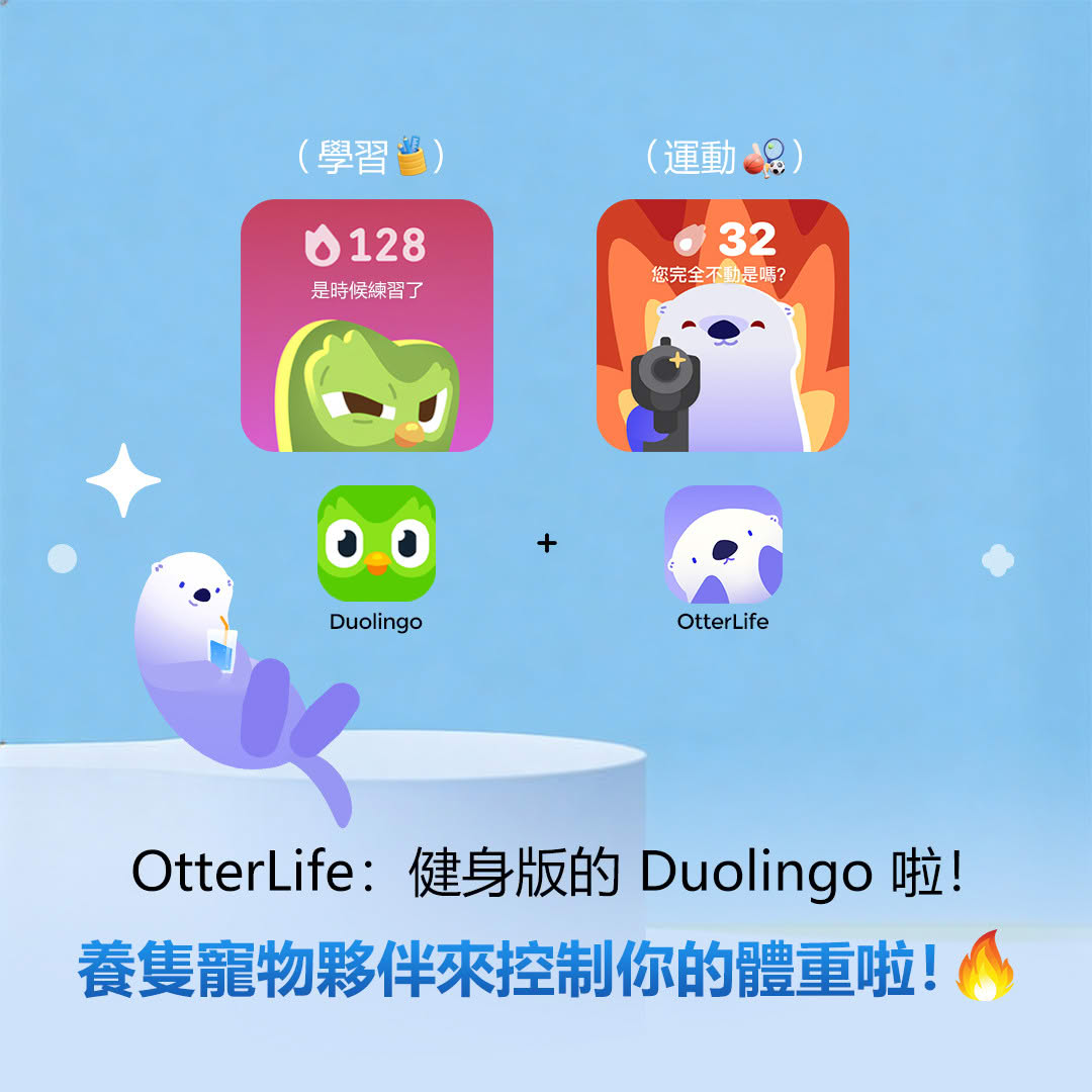 OtterLife Facebook ad