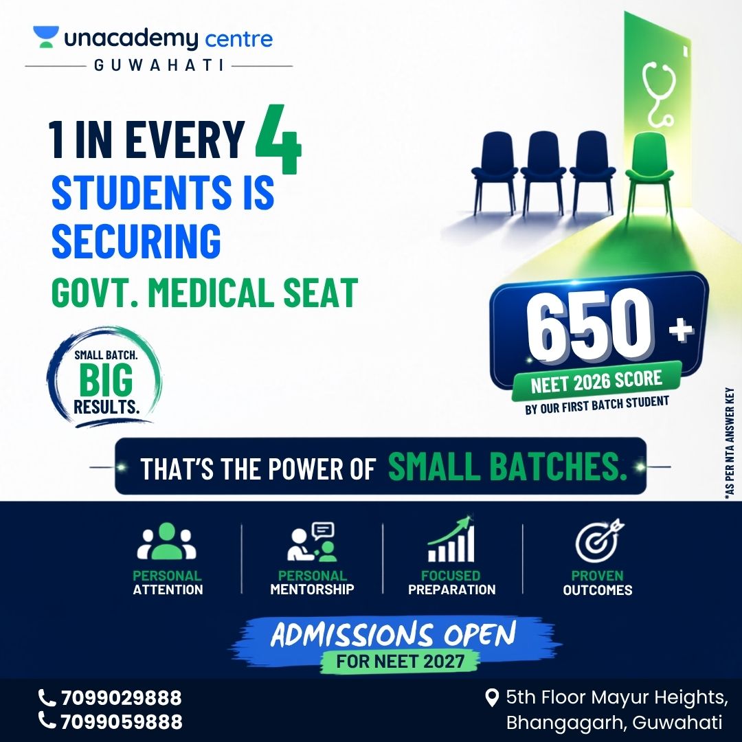 Unacademy Centre Guwahati Facebook ad