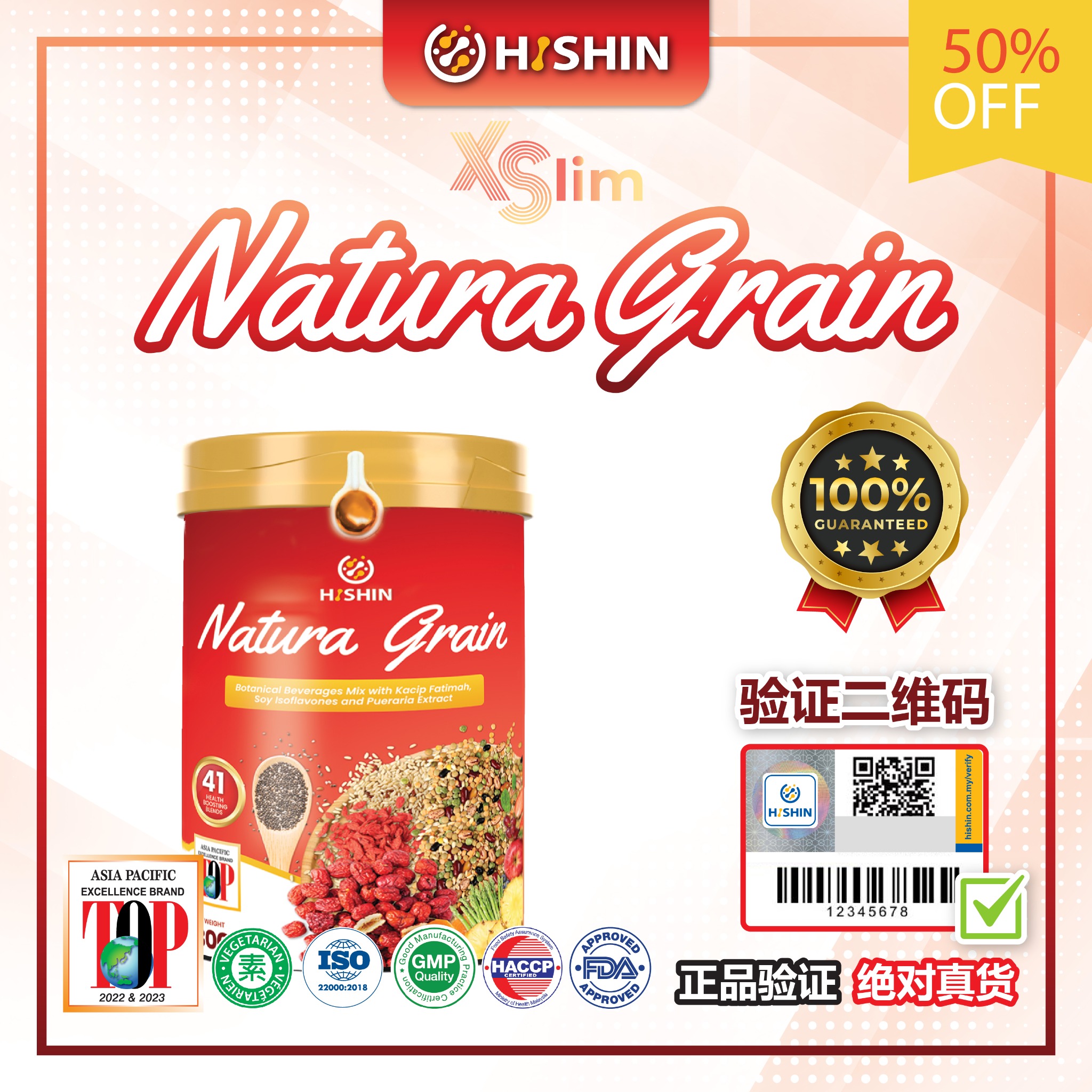 XSlim NaturaGrain丰胸瘦身代餐 Facebook ad: (OFFICIAL) Hishin XSlim NaturaGrain 丰胸代餐 保养私密 调经养宫Bust Up…