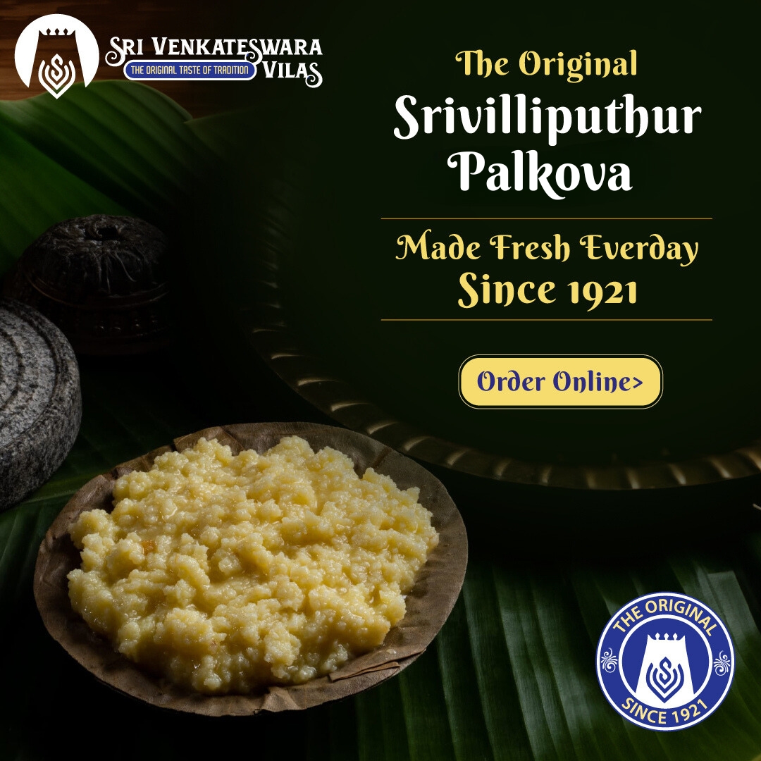 Sri Venkateswara Vilas Facebook ad