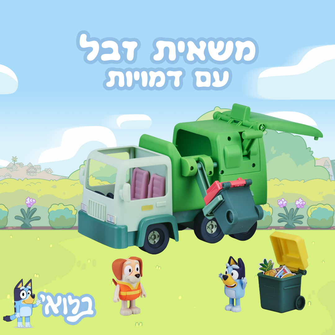 הנסיך הקטן Facebook ad: הסדרה שכבשה את העולם עכשיו גם בחנויות הצעצועים…