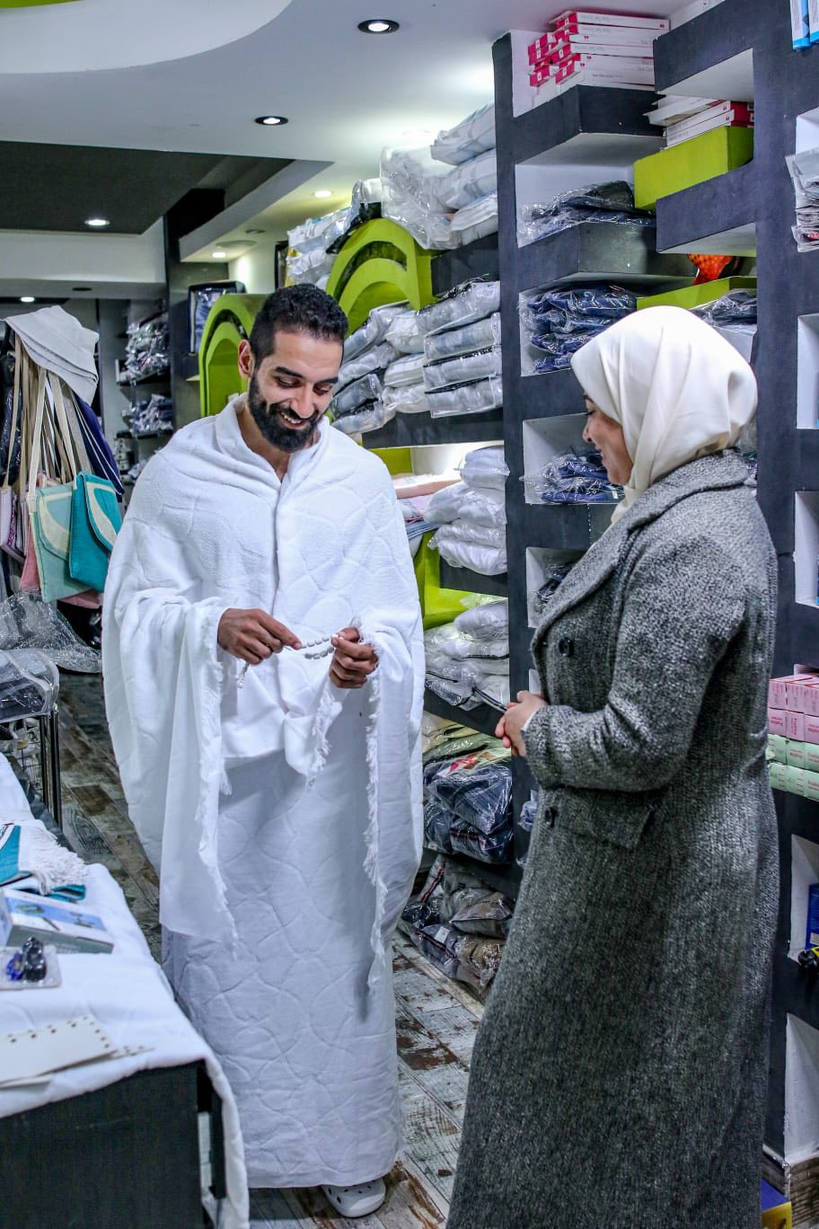Adam's Cave كهف آدم Facebook ad: لبيك اللهم لبيك