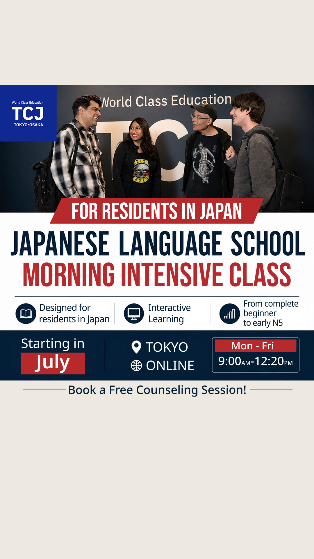 TCJ Japanese Language School Tokyo/Osaka Facebook ad