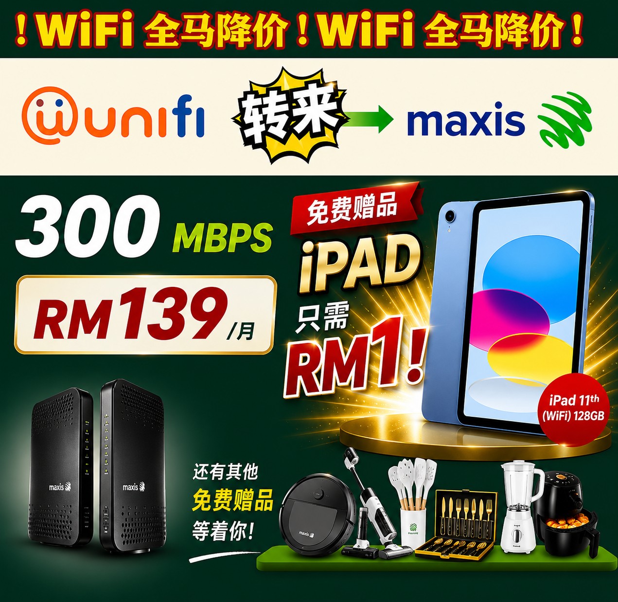 Maxis Fibre Registration Facebook ad