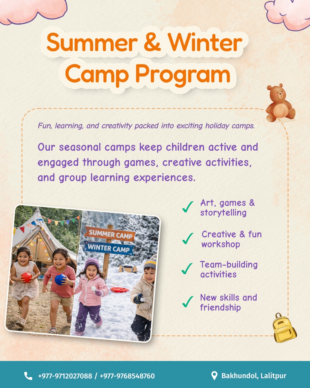 The Children’s Corner Facebook ad