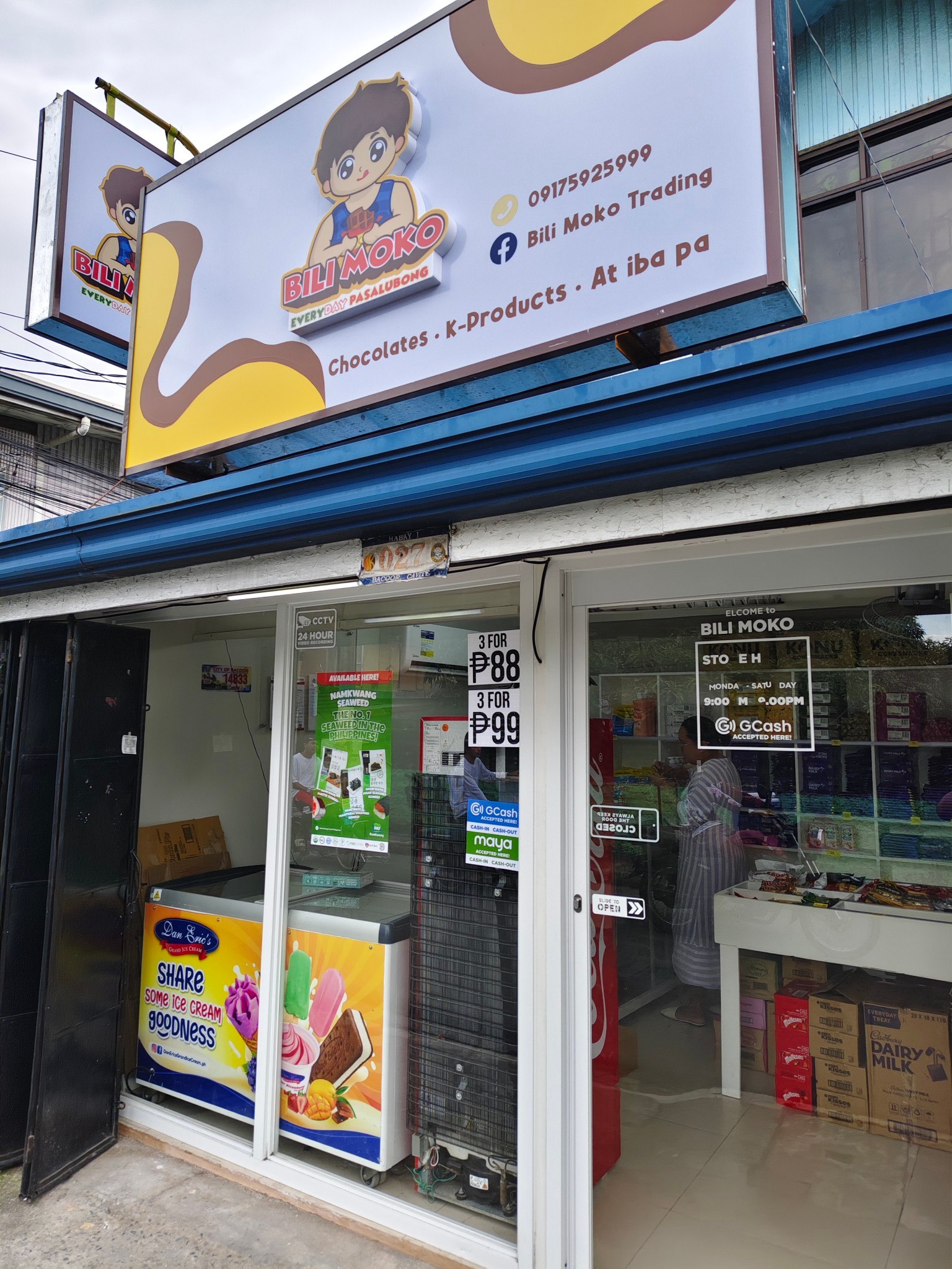 Bili Moko Trading Facebook ad: We are inviting you to visit our physical…