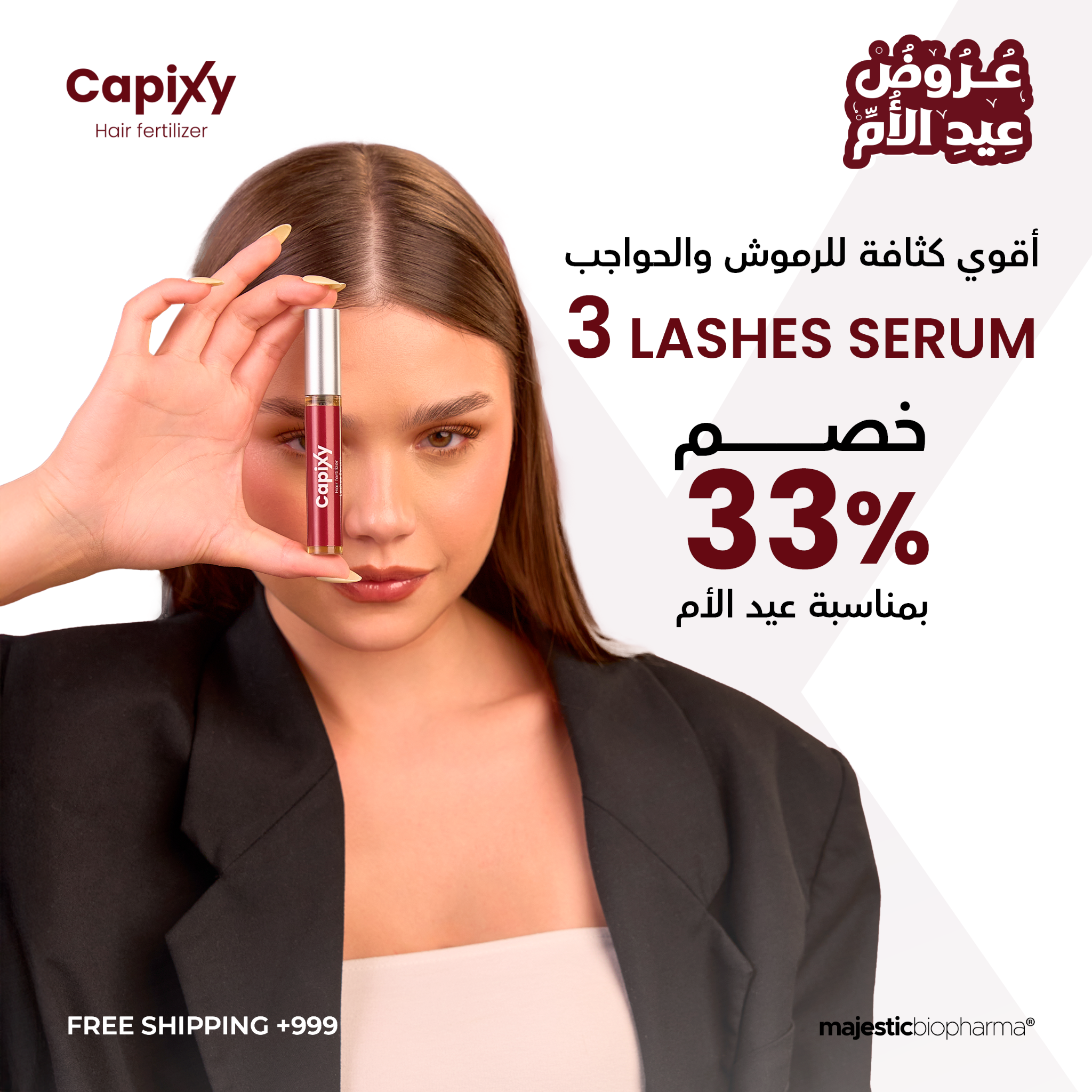 Capixy Facebook ad