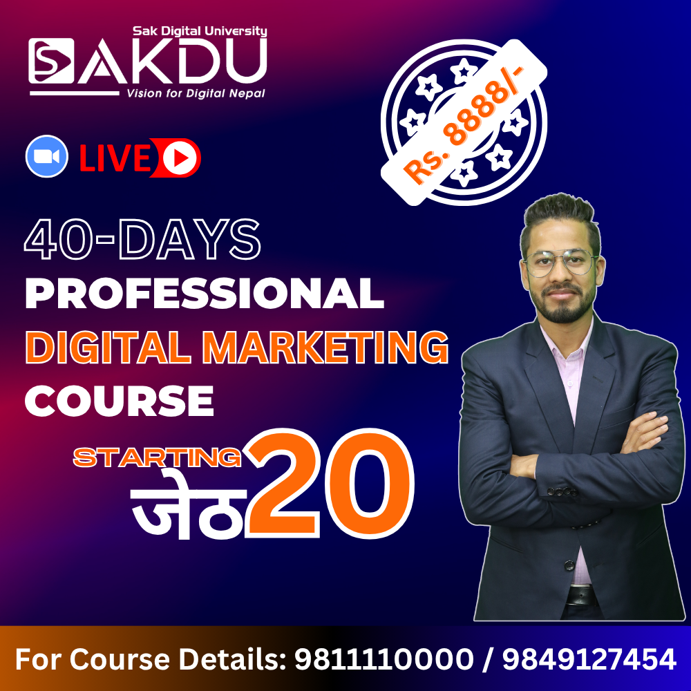 SAKDU - SAK Digital University Facebook ad