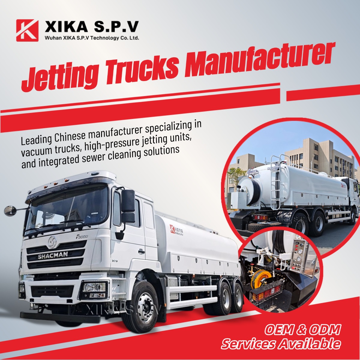 WUHAN XIKA SPV Technology Co. Ltd Facebook ad: Looking for high-quality vacuum trucks, jetting trucks, or…