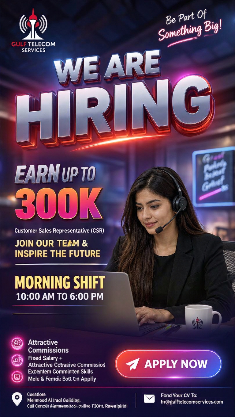 Gulf Telecom Services Facebook ad: Apply Now!