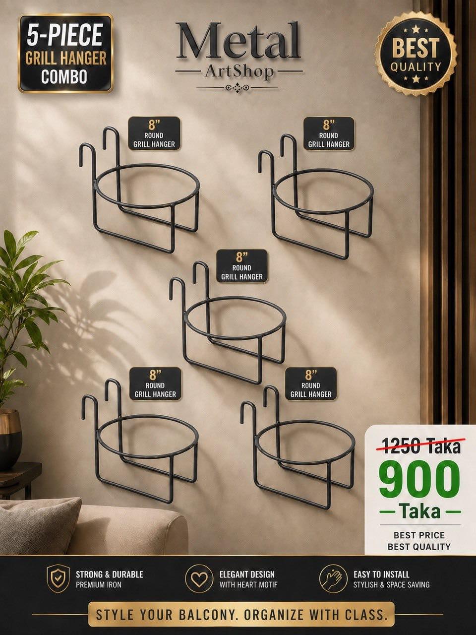Metal Artshop- মেটাল আর্টশপ Facebook ad: মাত্র ৯০০ টাকা!