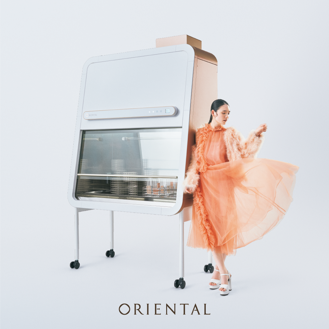 Oriental Giken Inc. Facebook ad from Sep 8, 2025