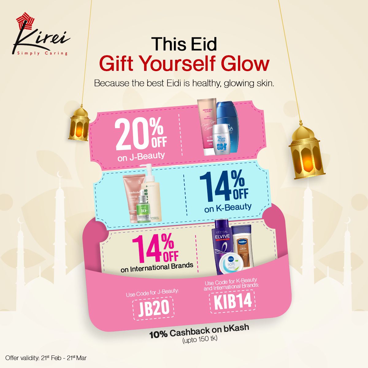 Kirei Facebook ad