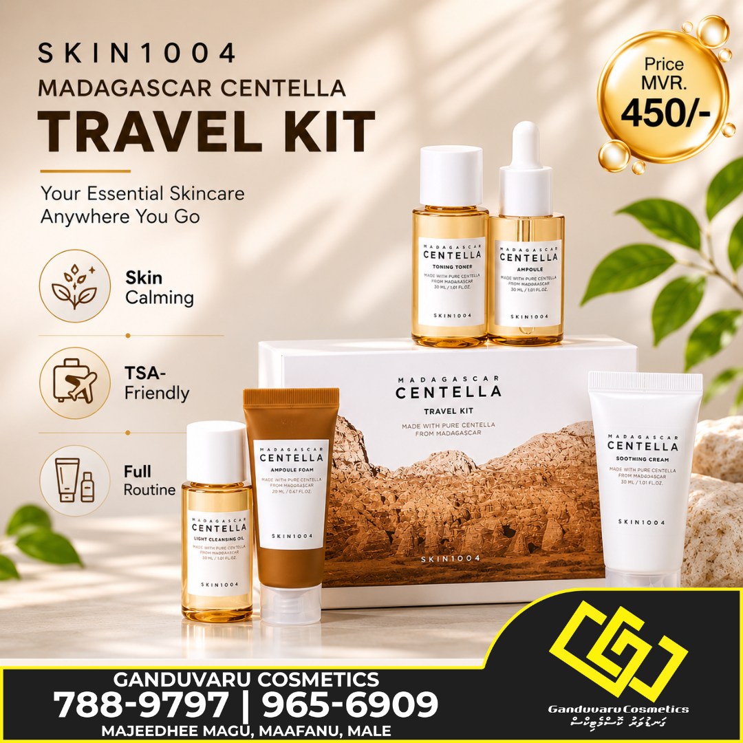 Ganduvaru Cosmetics Facebook ad