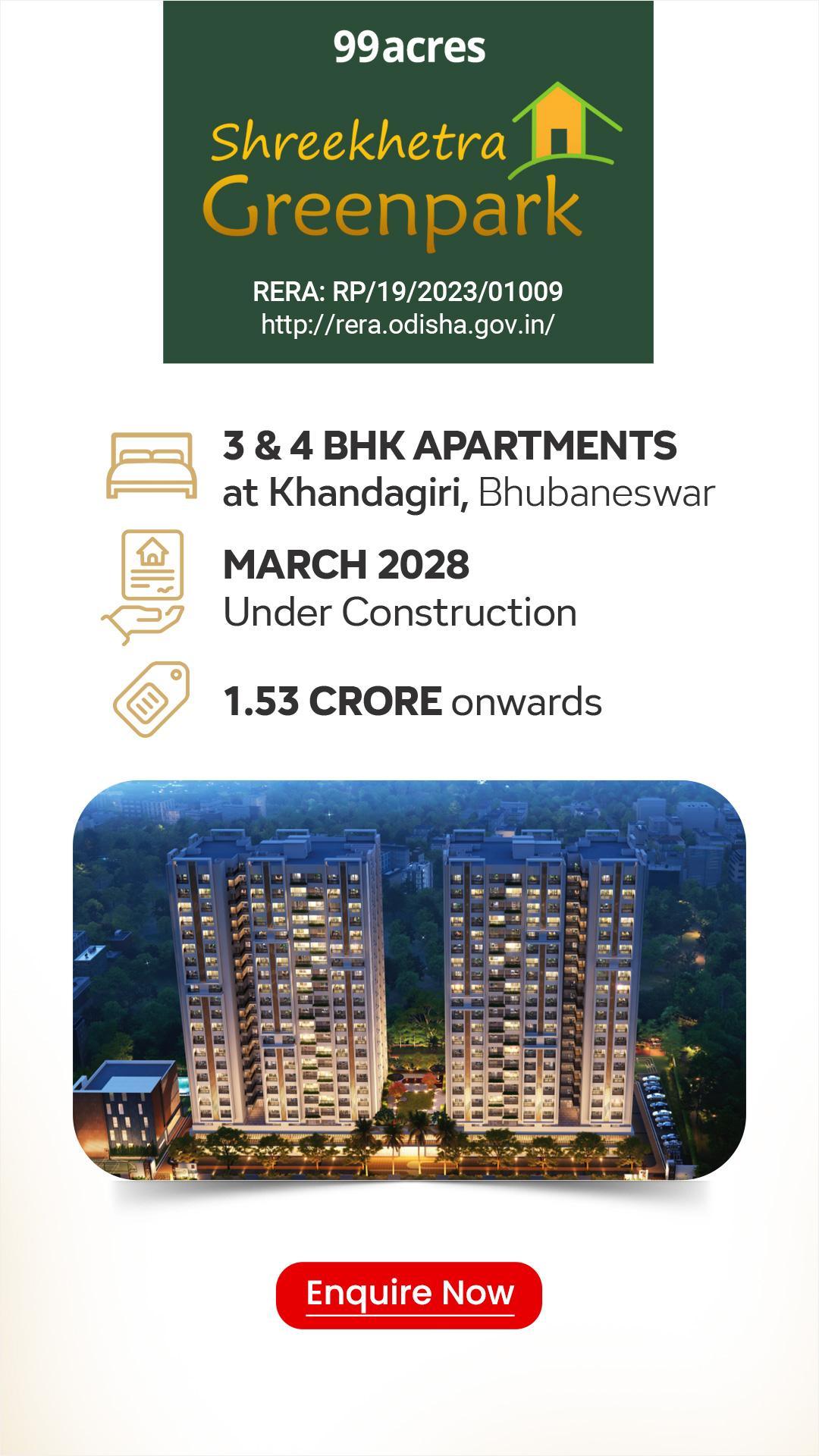 99acres Property India Facebook ad