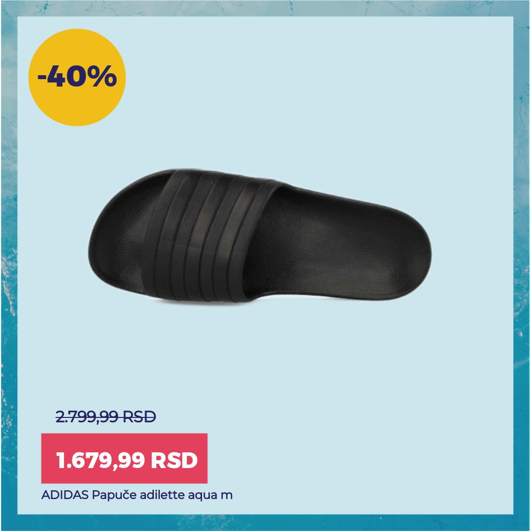 ePlaneta Facebook ad