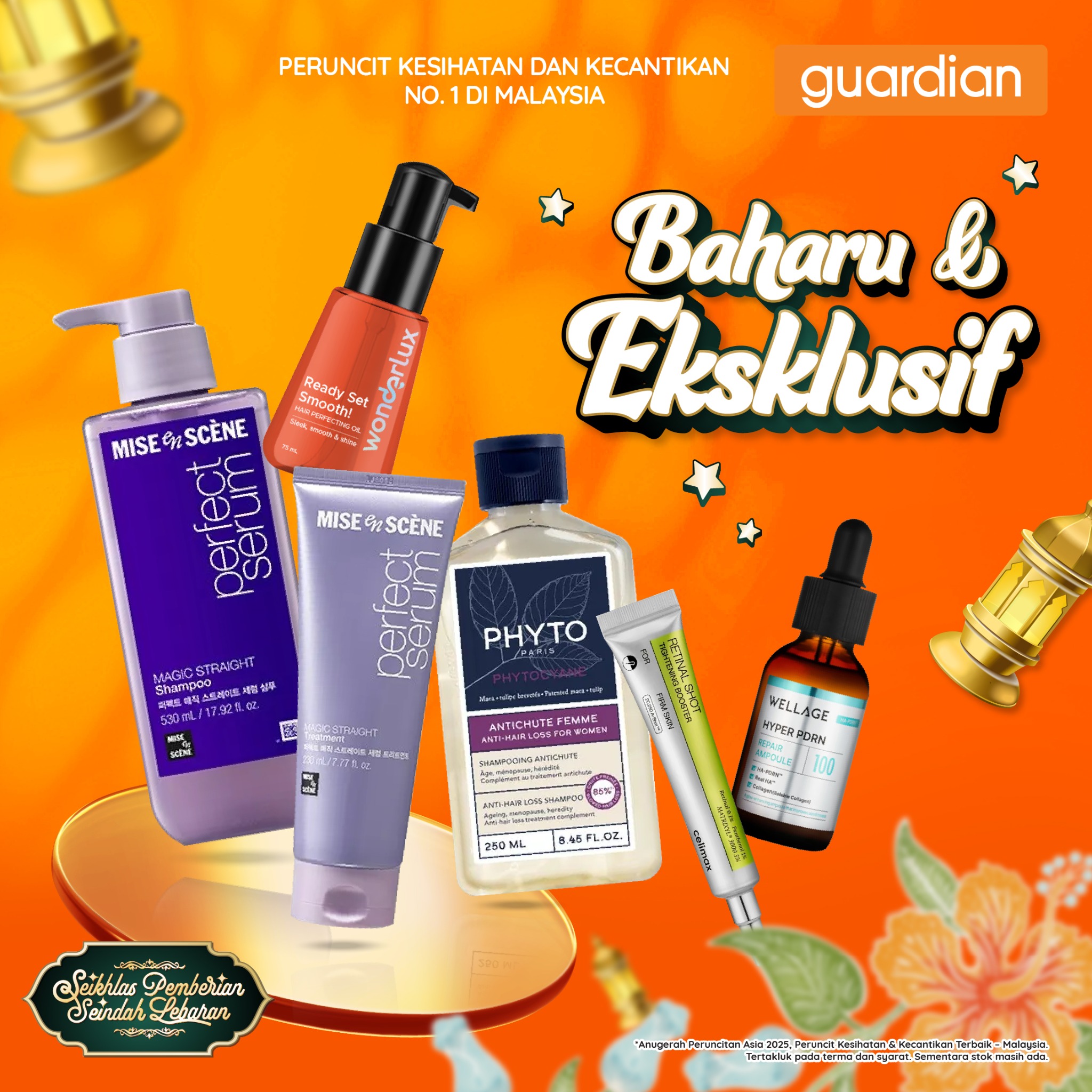 Guardian Health & Beauty Facebook ad