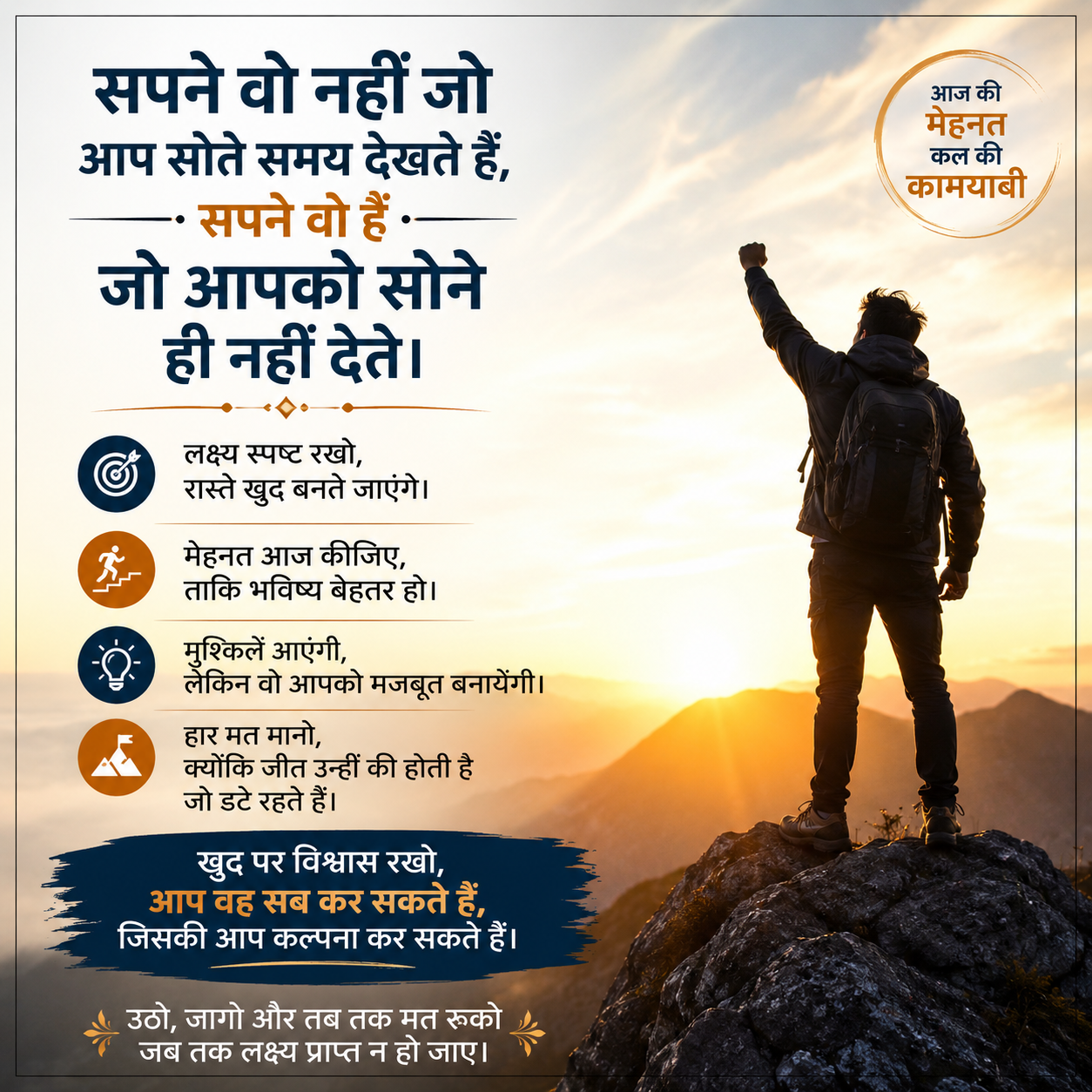Smart Money Move Facebook ad from Jun 5, 2026