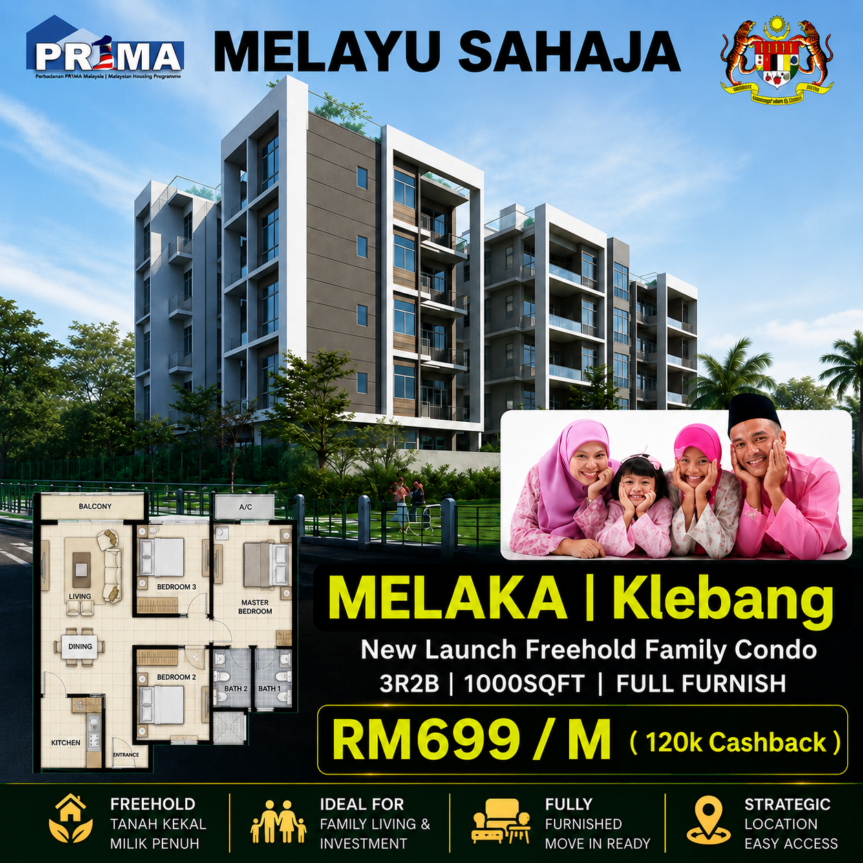 1st Home Campaign Facebook ad