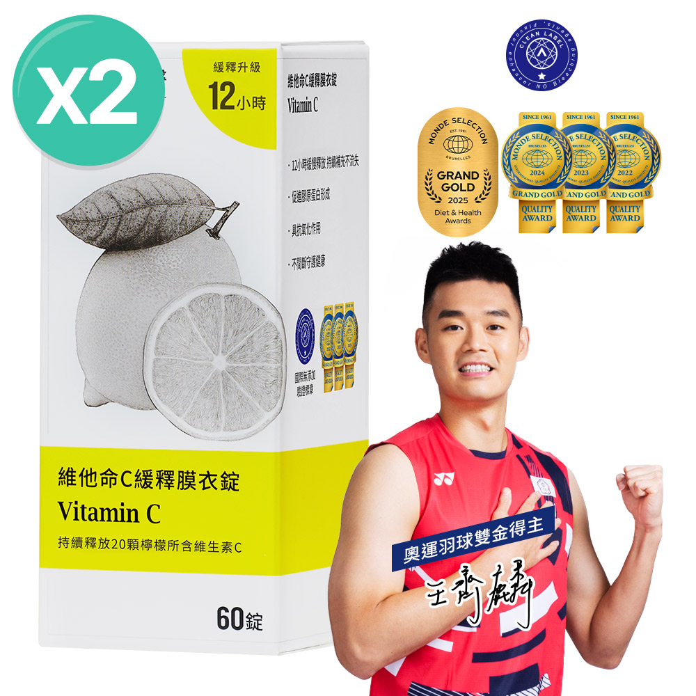 大研生醫Daiken Bio Facebook ad