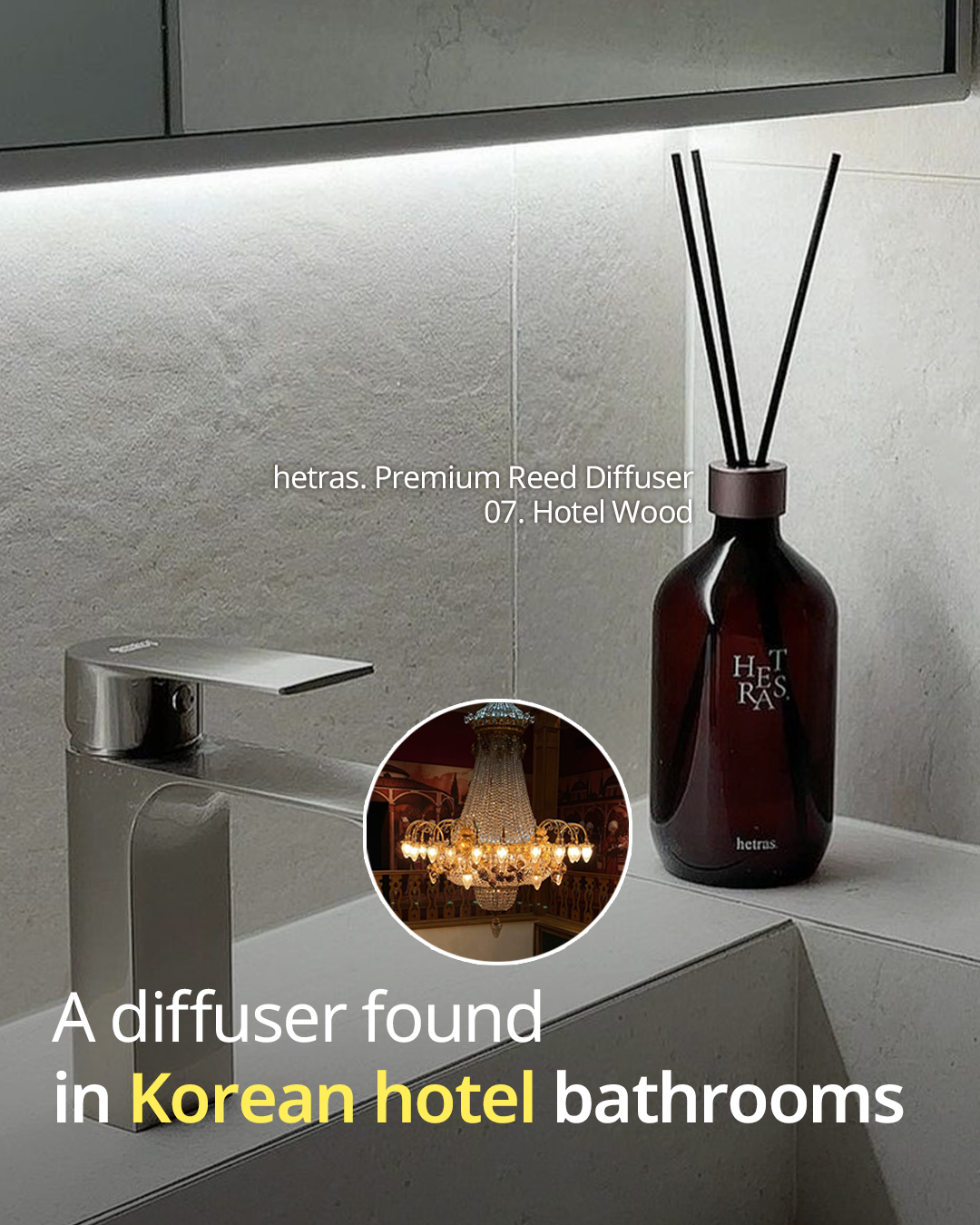 Hetras.official.US Facebook ad: hetras. Premium Reed Diffuser: 16.9oz (500 ml) Large…