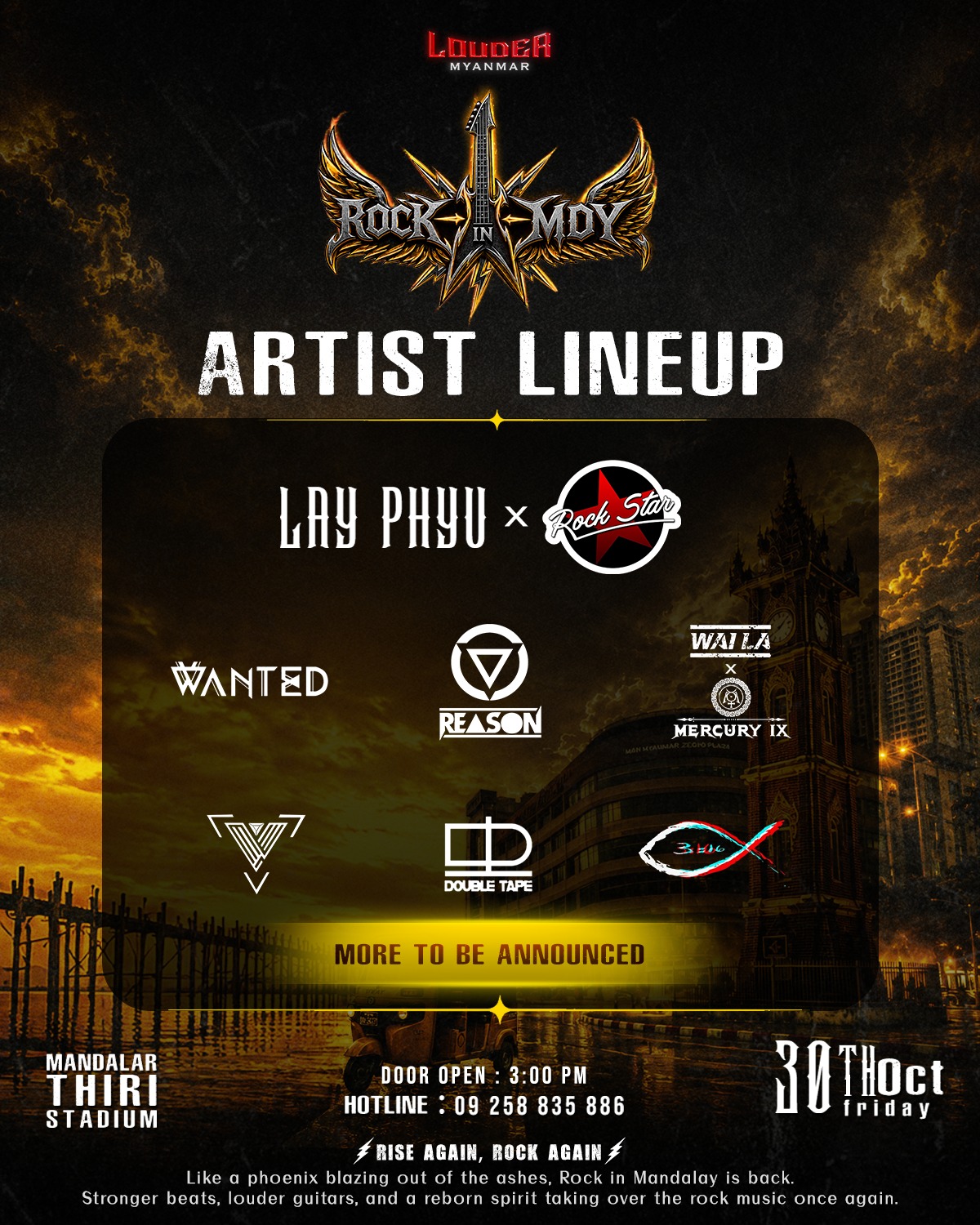 Rock in Mandalay Facebook ad: THE LEGEND IS COMING TO MANDALAY!