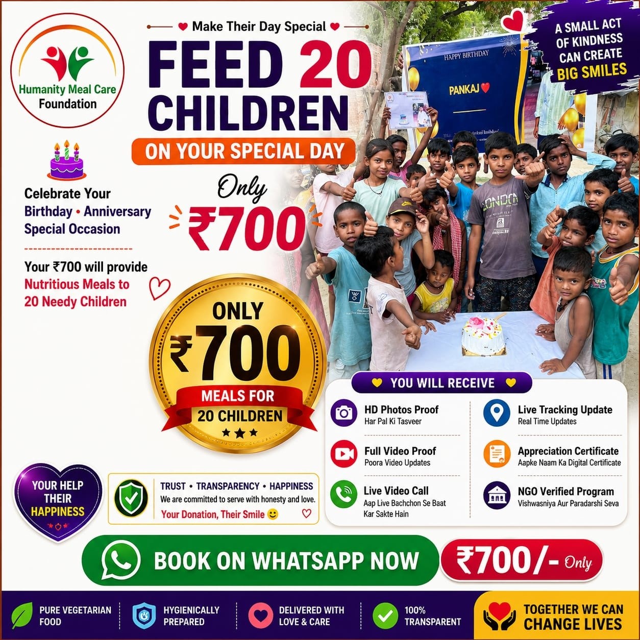 humanity meal care trust Facebook ad