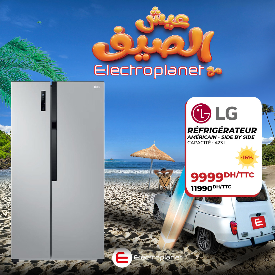 Electroplanet Facebook ad